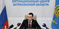 В Астраханской области свыше 11,7 млн госуслуг оказано в электронном формате в 2025 году - Астраханский листок