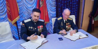 Денис Харитонов принял участие в конференции астраханского регионального отделения Российского Союза ветеранов - Дума