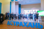 Фото: пресс-служба администрации Астрахани