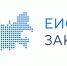 В 2025 году госзакупки сэкономили бюджету Астраханской области 758 млн рублей - Астрахань 24