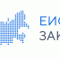 В 2025 году в Астраханской области сэкономили 758 млн рублей благодаря госзакупкам - Портал органов государственной власти