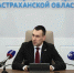 Итоги работы цифровой сферы Астраханской области в 2025 году и перспективы ее развития - Газета Волга