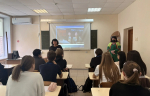 Профилактическая встреча со студентами ИТЭП