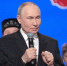 Владимир Путин объявил о начале Года единства народов России - Астрахань 24