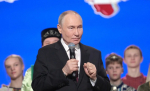 Владимир Путин объявил о начале Года единства народов России