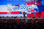 Владимир Путин объявил о начале Года единства народов России