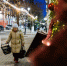 DSCF0082 - Сетевое издание Арбуз