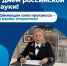 1 - Астраханский филиал ВГАВТ