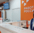 В январе жители Астрахани активнее искали работу, чем сельчане - Bloknot-Astrakhan.Ru