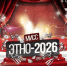 В Астрахани пройдет международный молодежный фестиваль «Мисс-Этно-2026» - Администрация города