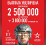 КаспийИнфо. Новости Астрахани и региона - KaspyInfo.Ru