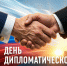 img - ЛДПР
