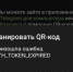 Астраханцы пожаловались на медленную работу «Телеграма» - Bloknot-Astrakhan.Ru