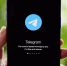 РБК: Роскомнадзор планирует начать  ограничение работы Telegram - Punkt-a.info