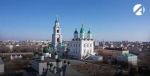 Астраханские проекты претендуют на премию «Маршрут построен»