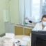 Что такое гепатит С и как он действует на печень - Газета Волга