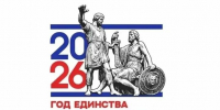 В Астрахани стартовал конкурс среди детских садов - Газета Волга