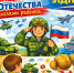 img - ЛДПР