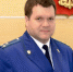 Информация о личном приёме граждан Астраханским межрайонным природоохранным прокурором - Служба природопользования и охраны окружающей среды