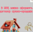 rv7stYkefl0rTM94A79h3B0MAoAsLbkqJIFq5K8IsIghiupZuV4SIgQC0yXx3Ya3zYO1cjpUPA8RQFrQzV-jHNkX.jpg - МФЦ