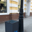 IMG_20260211_151008_125 - Сетевое издание Арбуз