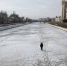 Спасатели напоминают о правилах поведения на льду - Администрация города