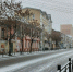 12 февраля в Астрахани станет немного теплее - Астрахань 24