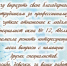 IMG_20260211_153007.jpg - МФЦ