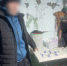 PNG Файл - УМВД Астраханской области