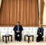 Открытие IX Национальной научно-практической конференции «Инновационное развитие регионов: потенциал науки и современного образования» - Министерство образования и науки