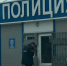 Астраханка невзлюбила полицейского и обвинила его в тяжком преступлении - Bloknot-Astrakhan.Ru
