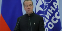 Дмитрий Медведев пригласил экспертов к работе над новой народной программой - ГТРК Лотос