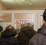 На Ставрополье свиной и гонконгский грипп пошли на спад - Астрахань 24