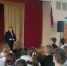 JPG Файл - УМВД Астраханской области