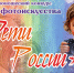 Юных фотохудожников приглашают к участию в конкурсе - Научно-методический центр народной культуры
