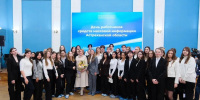 В Астрахани назвали имена лучших журналистов 2025 года - Газета Волга