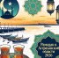 2026 ramadhan astrakhan - Ислам Астраханской области