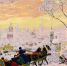Борис Кустодиев. "Масленица", 1916 г.  Репродукция из открытых источников. - KaspyInfo.Ru