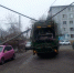IMG_20260215_191743_820 - Сетевое издание Арбуз