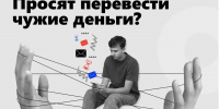 С 2 февраля по 30 апреля 2026 года проходит масштабная информационная кампания «АнтиДроп». - Министерство физкультуры и спорта