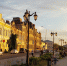 20250910_184041 - Сетевое издание Арбуз
