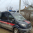 Screenshot_20260217_094502_MAX - Сетевое издание Арбуз