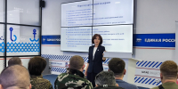 Кадровый центр Астраханской области провел встречу клуба и ярмарку вакансий для участников СВО - Портал органов государственной власти