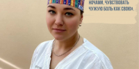 Александро-Мариинская областная клиническая больница поздравила незаменимых операционных медсестер с праздником - Министерство Здравоохранения