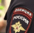 Два астраханца попались с пакетом конопли - Астрахань 24