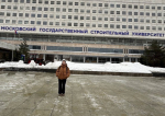 Студентка АГАСУ продемонстрировала знания на строительной олимпиаде им. Н. С. Стрелецкого