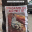 ojdVW2dKyM9Pw-gKOucI-Ya8w2Bi8yImTwysE28ho2aVlr91T6w4k6rpr8dQqgAZLU9pRPGtDUa4gMnUhqWUeGlL - Сетевое издание Арбуз