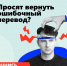 fynb1.jpg - МФЦ