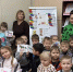 Островок детства: библиотека превратилась в игровую площадку - ЦГБС г. Астрахани