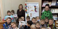 Островок детства: библиотека превратилась в игровую площадку - ЦГБС г. Астрахани